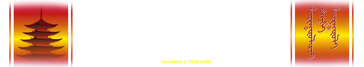 Реализация требований обновлённых ФГОС НОО в работе учителя..